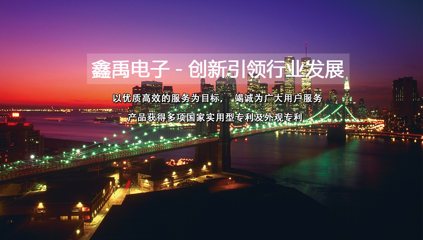 扣逼电影网址福州led灯具